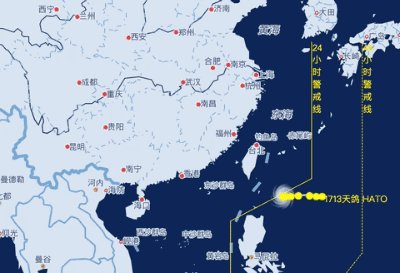 龙王台风图片
