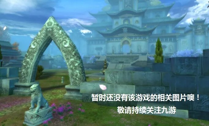 圣霸风云新手攻略大全 新手怎么玩