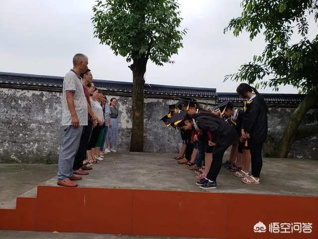 放课优等生
