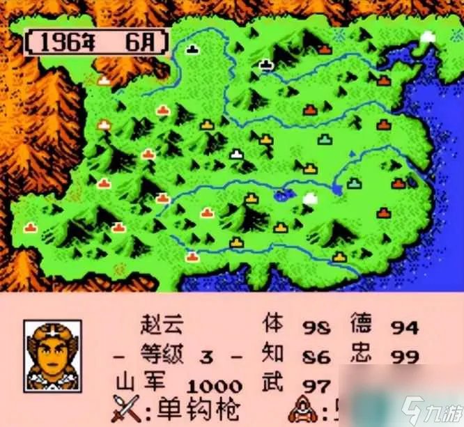 霸王的大陆武将排名怎么