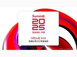 华为官方就