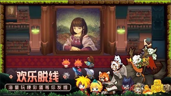 坎公骑冠剑付费钻石使用攻略