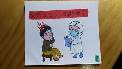 兰州一名女教师在卫生纸上画抗疫连环画,她的作品中表露了什么?