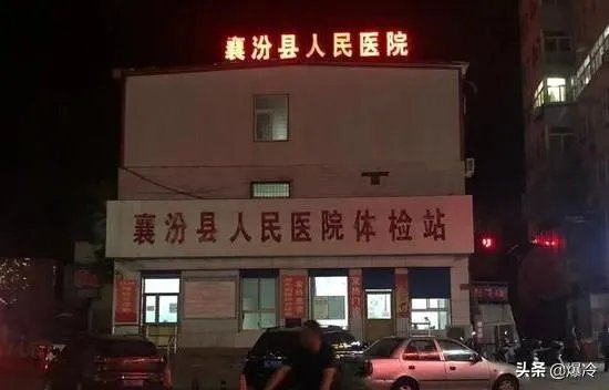 山西饭店坍塌,造成严重后果,饭店老板需要承担怎样的责任?