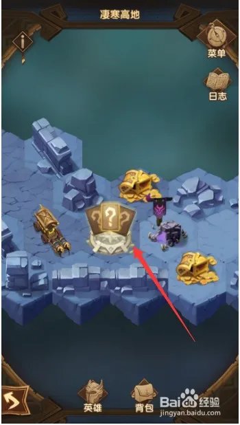 剑与远征奇境探险凄寒高地怎么打
