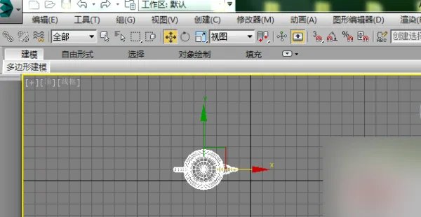 3dmax教程