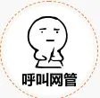 抖音一个广告大概多少钱 如何收费