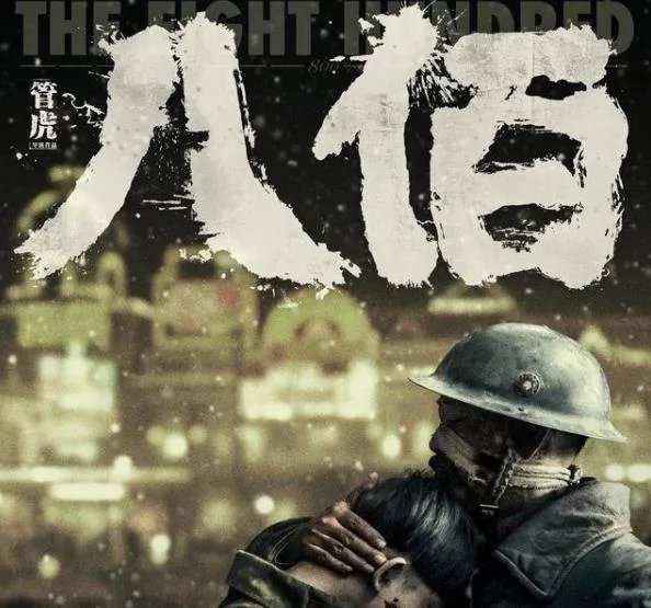 影院复工后全国单日票房首破4亿，这代表了什么？
