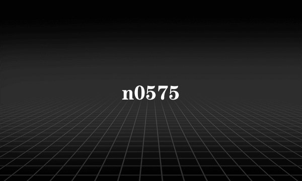 n0575