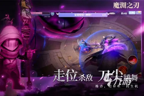 有没有动作类的手游推荐2023 热门的动作类手游下载大全