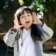 世界大学城空间代码