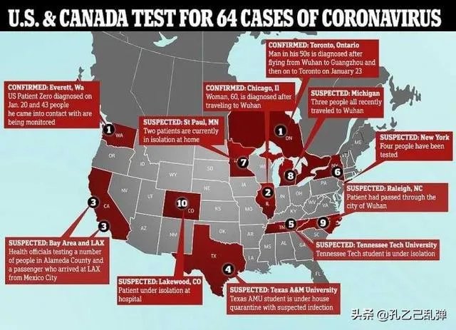 据报道,美国四艘航母都出现了新冠确诊病例,这说明了什么?