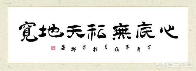 放课优等生