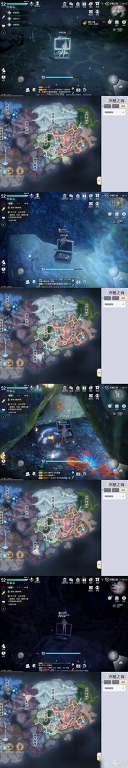 《天谕手游》汐愿之海宝箱在哪 汐愿之海宝箱位置图文分享