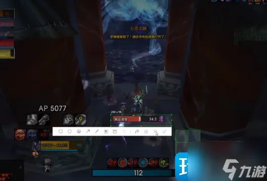 魔兽世界10人奥杜尔0灯尤格萨隆攻略 猎人信标分离打法讲解