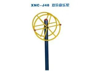 郑州哪里有卖健身器材的?价格实惠一点的最好,谢谢。