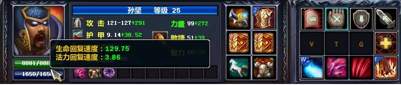 三国志大战孙坚出装攻略：这出装伤不起