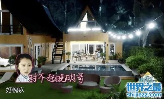 中餐厅周冬雨为什么离开,疑似受批评负气离开