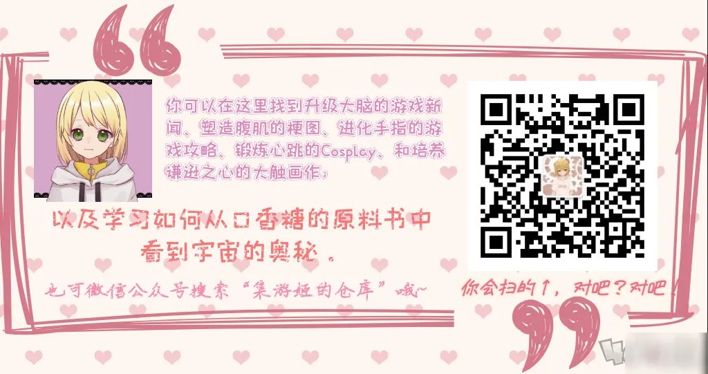 《公主连结》香织(夏日)怎么样 水狗全方位解析