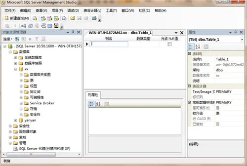 sql server 2005