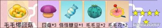 摩尔庄园毛毛爆囧菇怎么做 毛毛爆囧菇菜谱做法