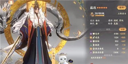 忘川风华录最强天卡排行一览