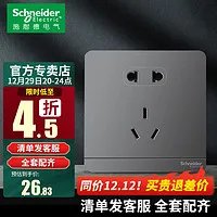 建材网购攻略做得好，装修能省好几万