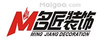 常州装修公司十大排行，常州装潢公司-装饰公司前十名，常州家装公司哪家好