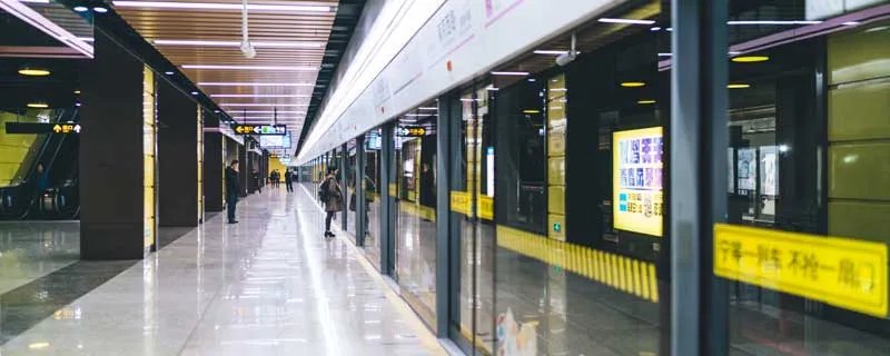 乌鲁木齐地铁1号线运营时间 乌鲁木齐地铁1号线运营时间表