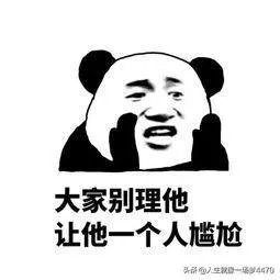牵狗少女回应“逃跑”:不知道是狗绳绊倒了老人,她的话可信吗?