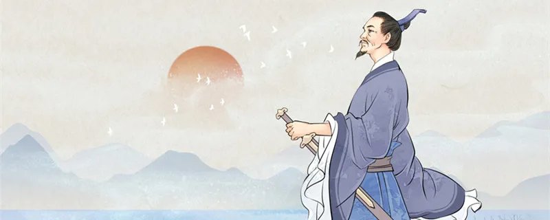 再会打一字