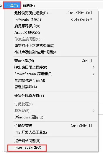 ie官网首页
