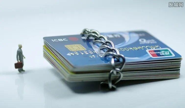 怎么开通快捷支付 需要符合以下这些情况