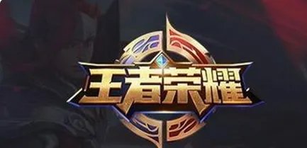 亡者农药