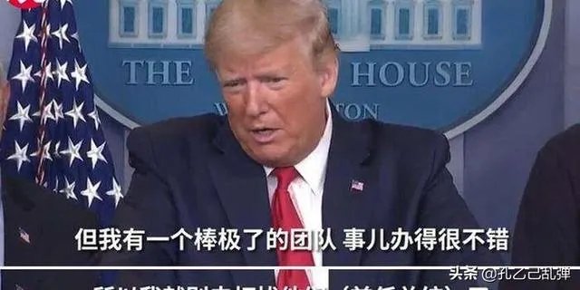 据报道,美国四艘航母都出现了新冠确诊病例,这说明了什么?