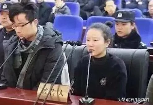 玛莎拉蒂撞宝马案件女司机被判无期，她最多可以减刑到多少年？