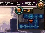 dnf能源中心的负责人怎么完成
