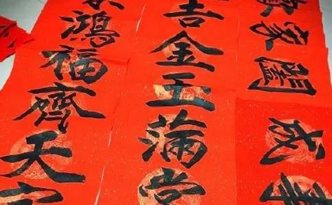 谐音对联摘抄