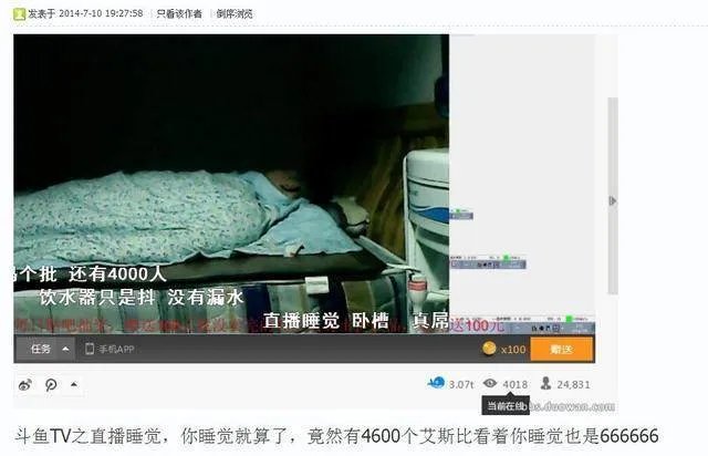 《LOL》评李赣 人人都说抽象话,无人识得李老八