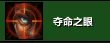 《魔兽世界》9.0射击猎人天赋推荐 射击猎9.0天赋怎么选