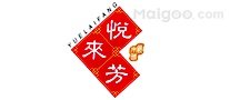 上海月饼品牌 上海月饼厂家 上海有哪些月饼品牌【品牌库】