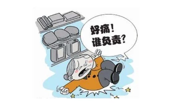 老人商场外台阶意外摔伤,家属竟向商场索赔,是否合理?商场有责任承担吗?