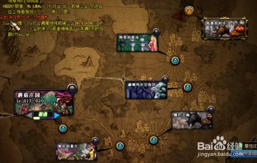 DNF古城遗物怎么得?DNF哪个图爆古城遗物最多?