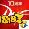DNF女漫游三觉名称介绍 前缀重霄