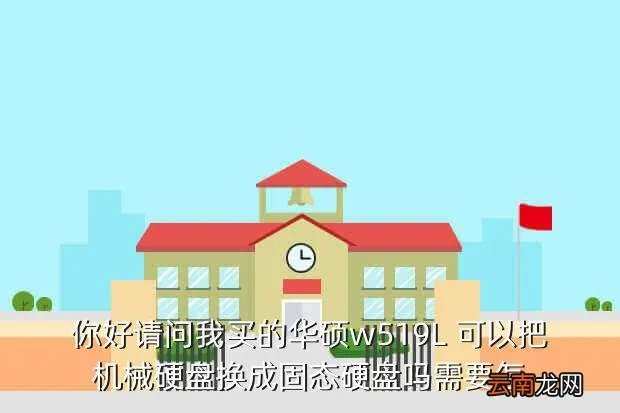 华硕k50ab拆机,华硕笔记k50ab本如何拆机清灰图