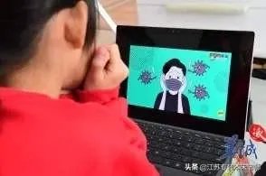 搜课经验