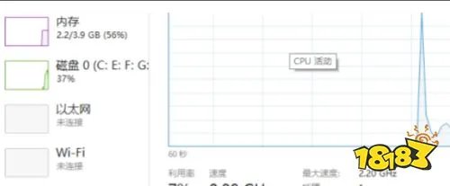 lol观战服务器数据请求失败怎么办