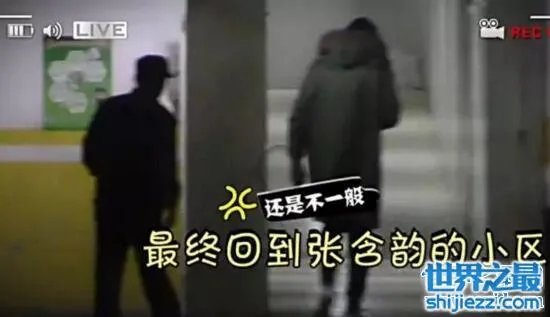 彭冠英的真正女友是谁,疑似与张含韵恋爱同居
