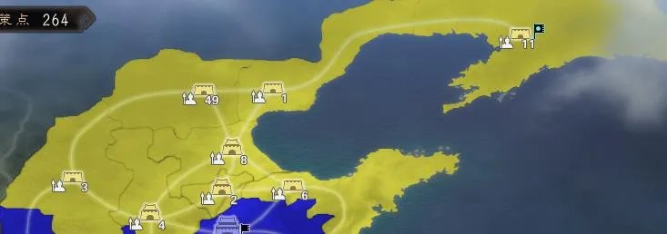 三国志12威力加强版武将不满(三国志12都市设计有学问)