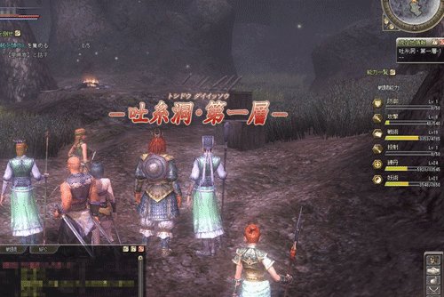三国志OL台服正式营运,游戏内容大曝光
